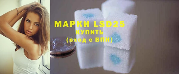 марки lsd Верхнеуральск